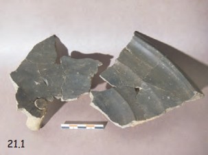 les fouilles archéologiques préventives réalisées par la DRAC à Rombies en mai 2004